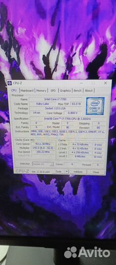 I7 7700 + Asus z170-p + 16гб Kingston Fury