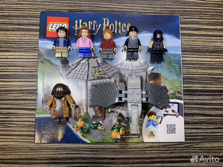Lego harry potter 75947