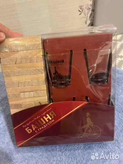 Подарочный набор для мужчин(рюмки)