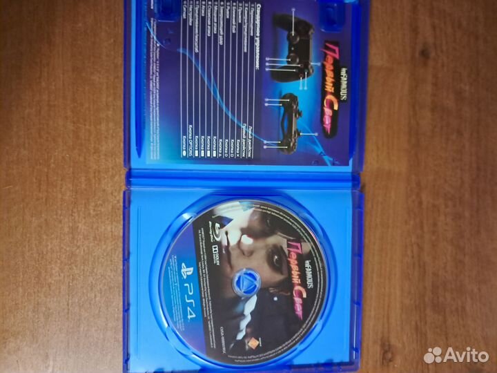 Infamous первый свет на ps 4