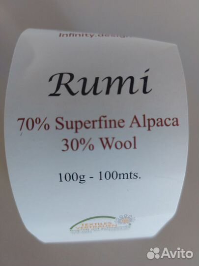 Шапка новая