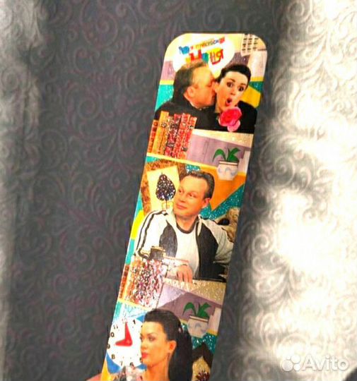 Закладка для книги учебника моя прекрасная няня