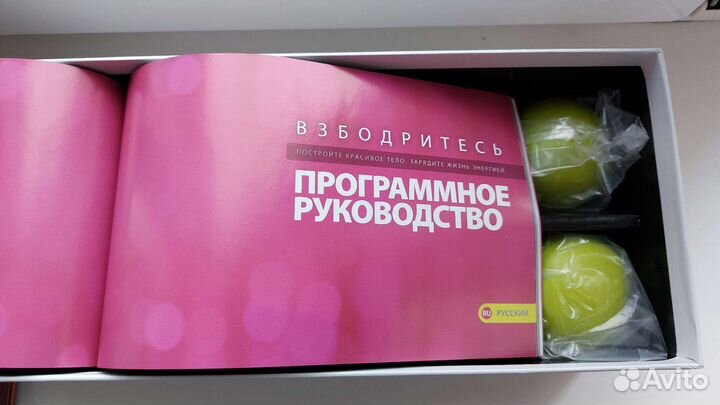 Zumba Fitness Exhilarate