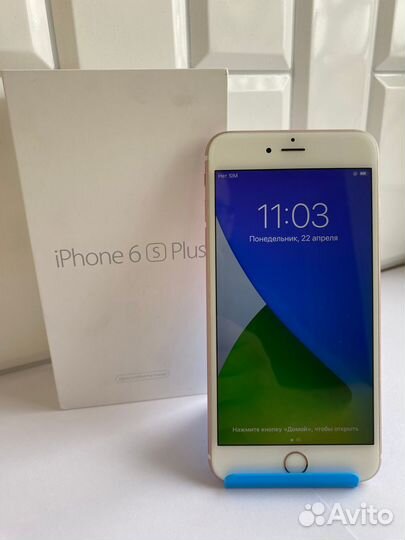 iPhone 6S Plus, 64 ГБ