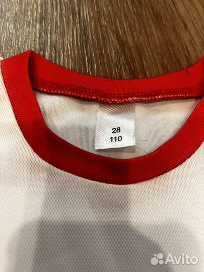 Футбольная форма Ермак