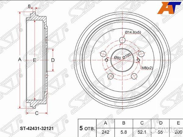Барабан тормозной toyota vista ardeo