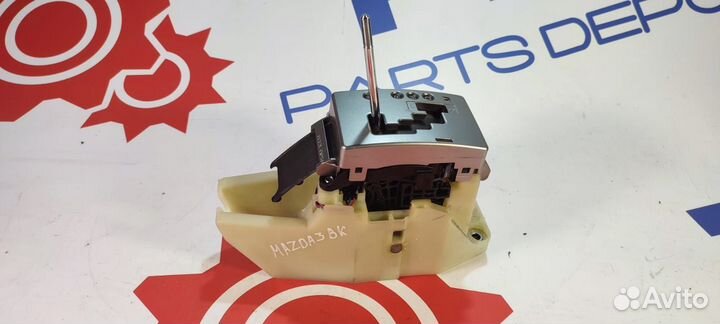 Селектор переключения АКПП Mazda 3 BK