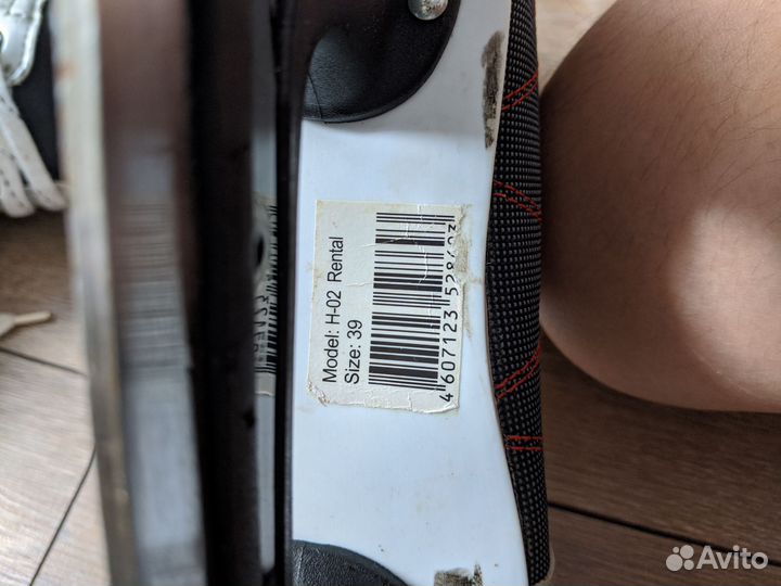 Коньки хоккейные larsen 39 размер