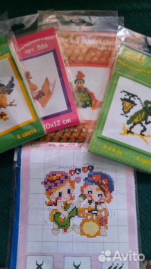 Наборы для вышивания крестиком