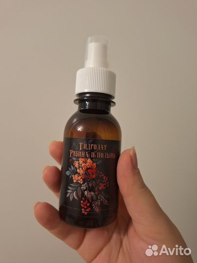 Парфюмерия 