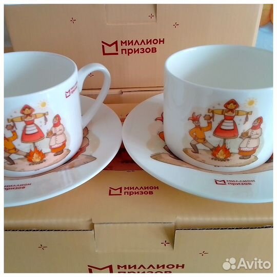 Миллион Призов Чайная пара 