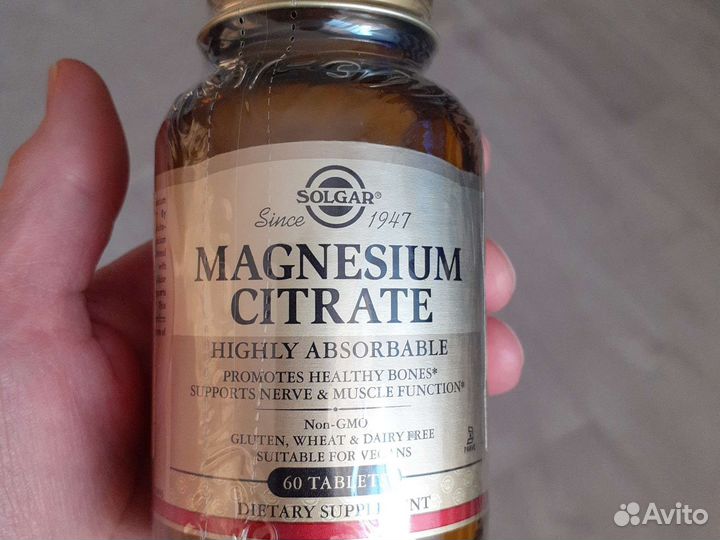 Крем для увлажнения