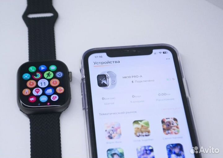 Смарт-часы HK 10 PRO A
