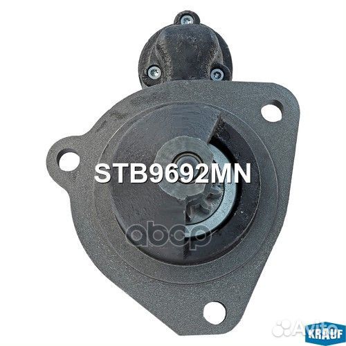 Стартер STB9692MN Krauf