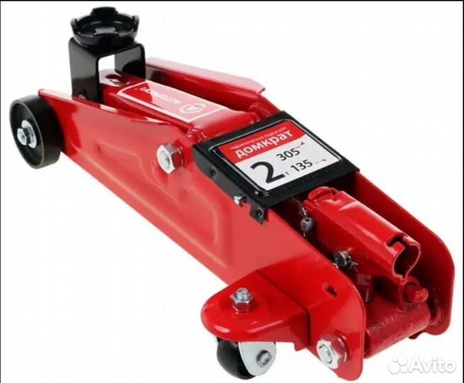 Домкрат подкатной 2 т autoprofi DP-17
