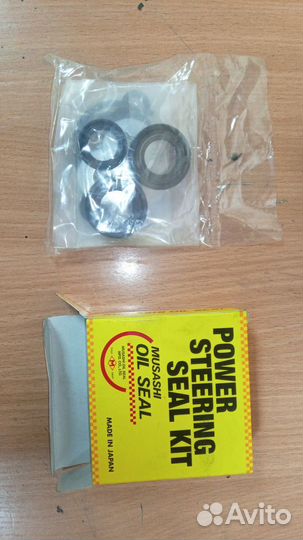 Рем.комплект рул.рейки Toyota Vitz,Platz,Probox