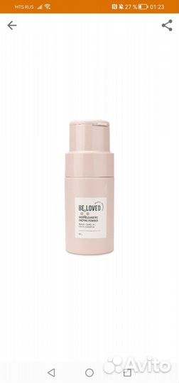 Энзимная пудра для глубокого очищения кожи