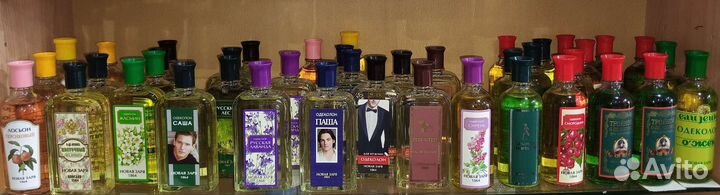 Мужской одеколон СССР. Новая заря