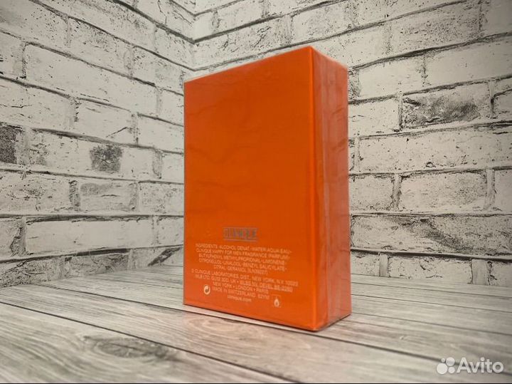 Clinique Happy for men