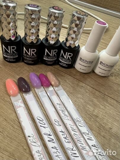 База для ногтей