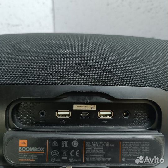 Портативная колонка JBL Boombox (Рассрочка / В3)