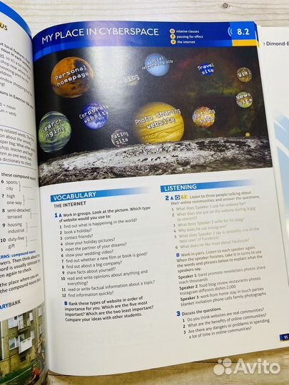 Speakout 2ed Interm уч+рт+2dvd