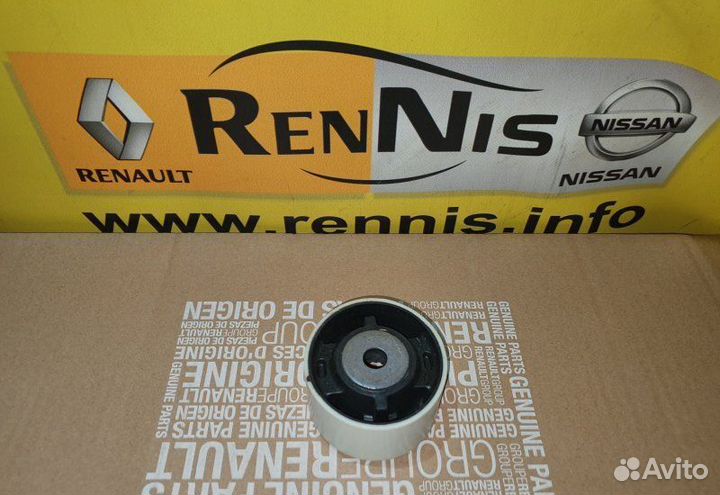 Сайлентблок задний Nissan Terrano D10