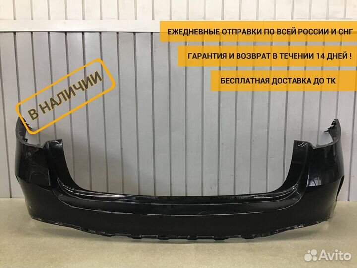 Бампер задний, Mercedes Benz W167 GLE 2018 A167885