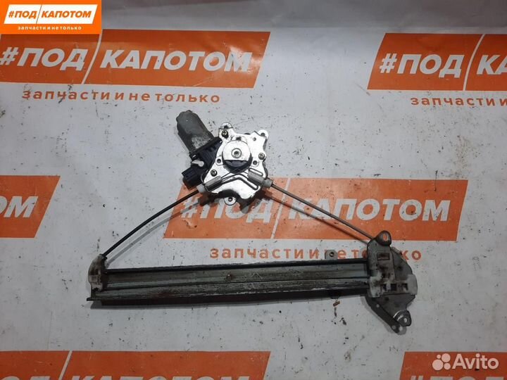Стеклоподъемник задний левый Mitsubishi Lancer 9