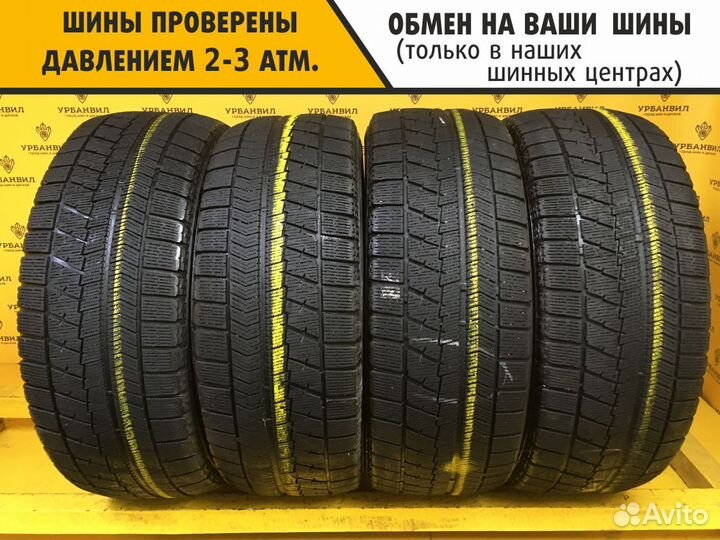 Bridgestone Blizzak VRX 215/55 R16 93S
