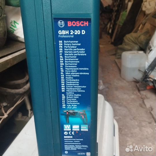 Перфоратор bosch gbh 2-20 d