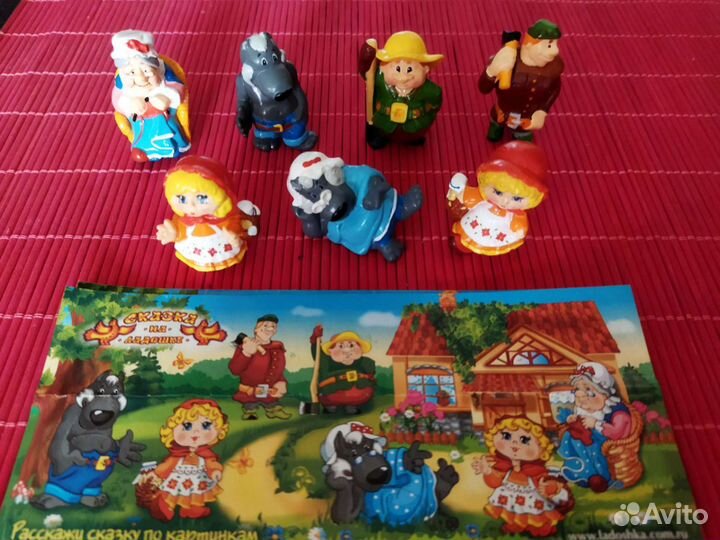 Ландрин Сказка на ладошке Красная шапочка, Теремок