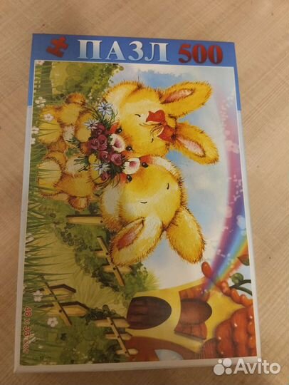 Пазлы с милой картинкой