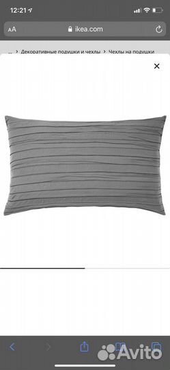 Покрывало на 2 х спальную кровать и наволочки