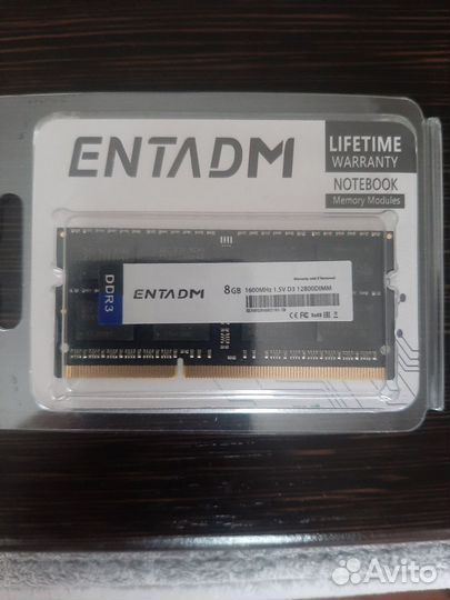 Оперативная память ddr3 8 gb для ноутбука