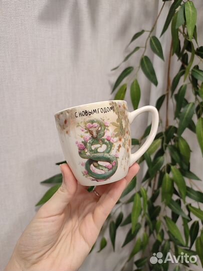 Чашка новая в подарочной упаковке