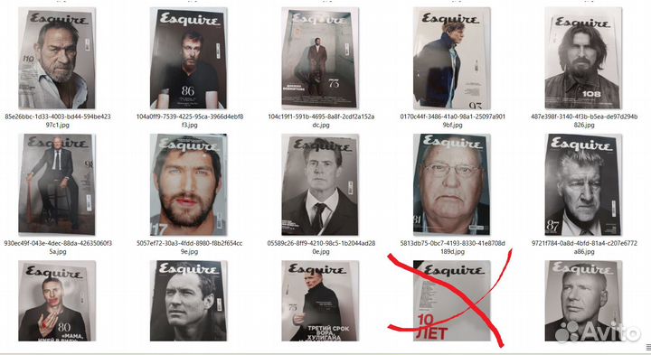 Журнал Esquire номера 2012-2016 гг