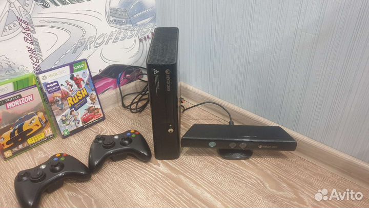 Xbox 360