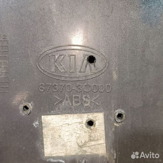 Бленда Kia Magentis I дорестайлинг