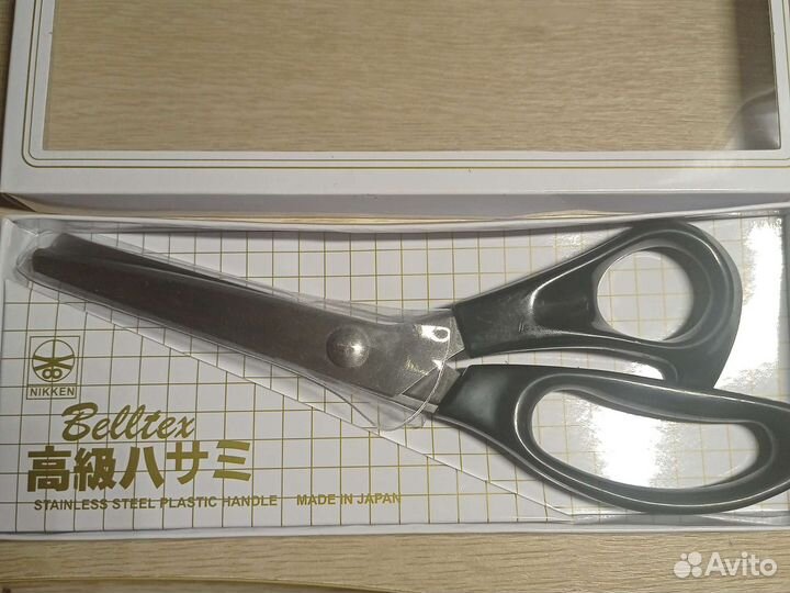 Ножницы Зигзаг