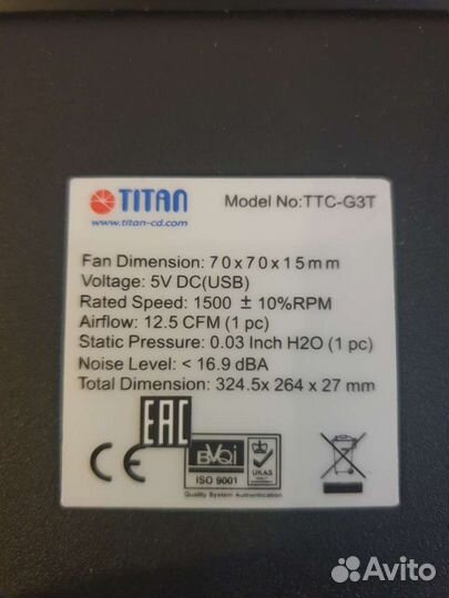 Подставка для ноутбука Titan TTC-G3T