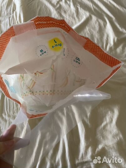 Подгузники трусики 4 lovular