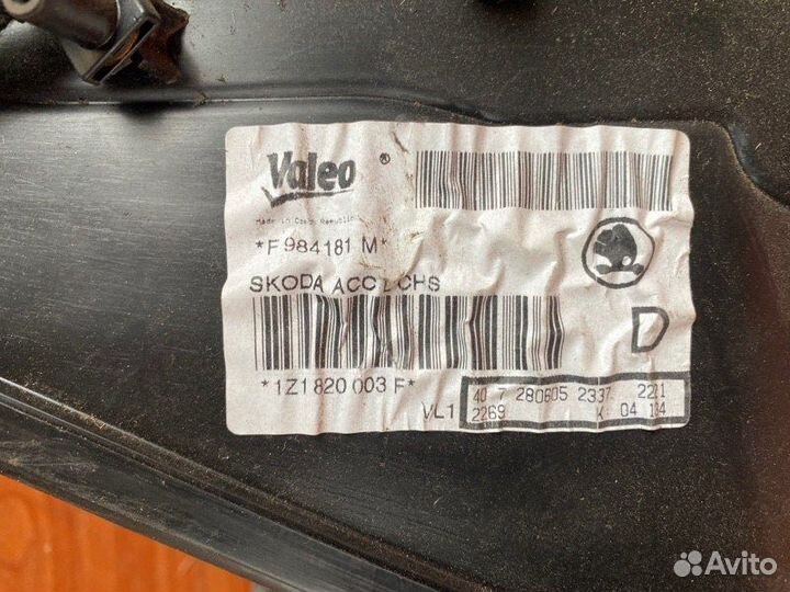 Корпус печки Skoda Octavia универсал A5 BSE 2006