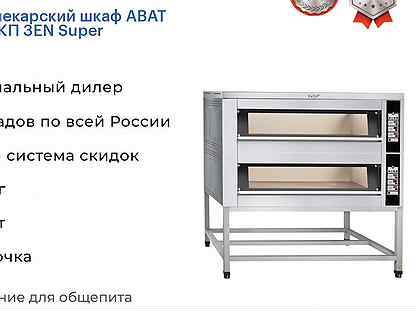 Подовый пекарский шкаф abat эшп-2-01кп 3EN Super
