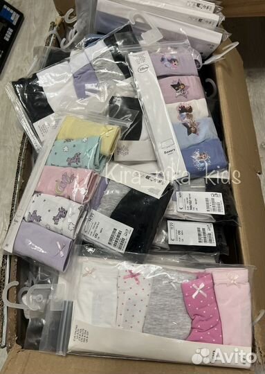 Детская одежда оптом