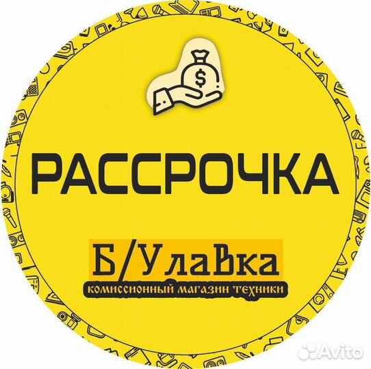 PS3 slim 320GB/прошита/20игр/Рассрочка