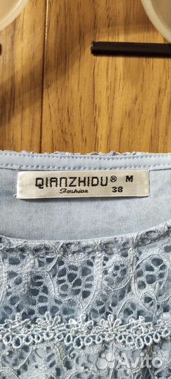 Блузка школьная