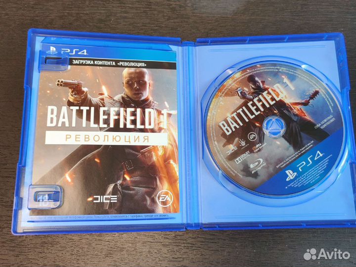 Battlefield 1 Революция PS4