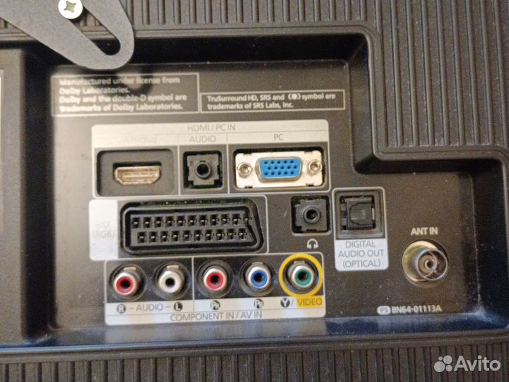 Телевизор samsung