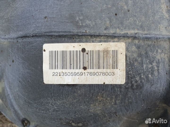 Редуктор заднего моста для Mercedes W216 W221